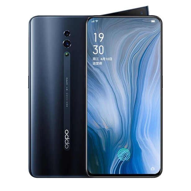 OPPO 侧旋升降 全景屏手机