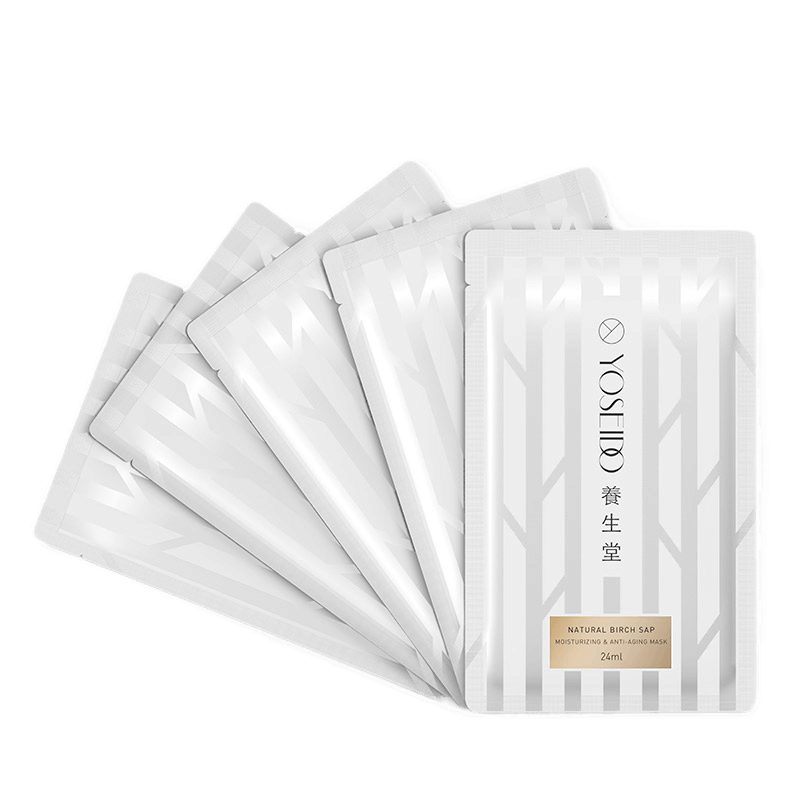 养生堂 天然桦树汁水润紧致面膜