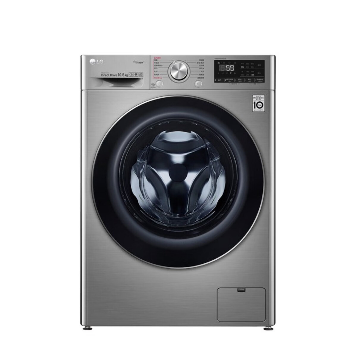 LG蒸汽洗滚筒洗衣机