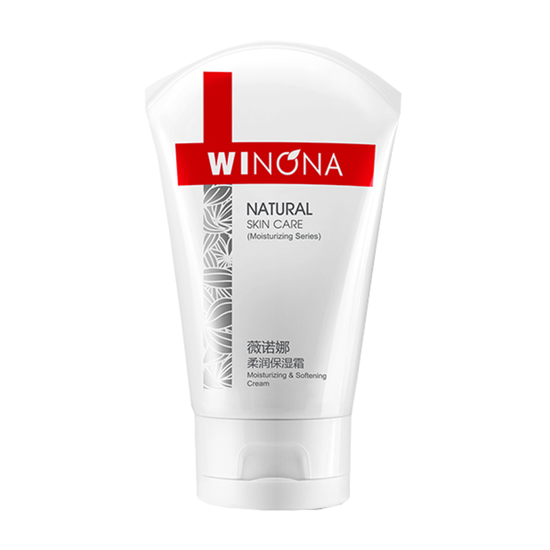 薇诺娜 柔润保湿面霜