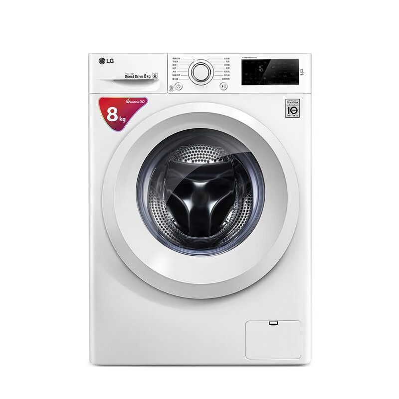 LG LED触摸屏洗衣机