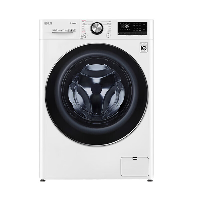 LG 速净喷淋洗衣机