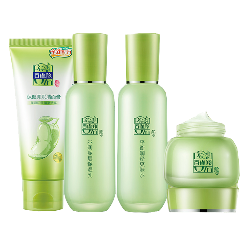 百雀羚 水解蚕丝套装