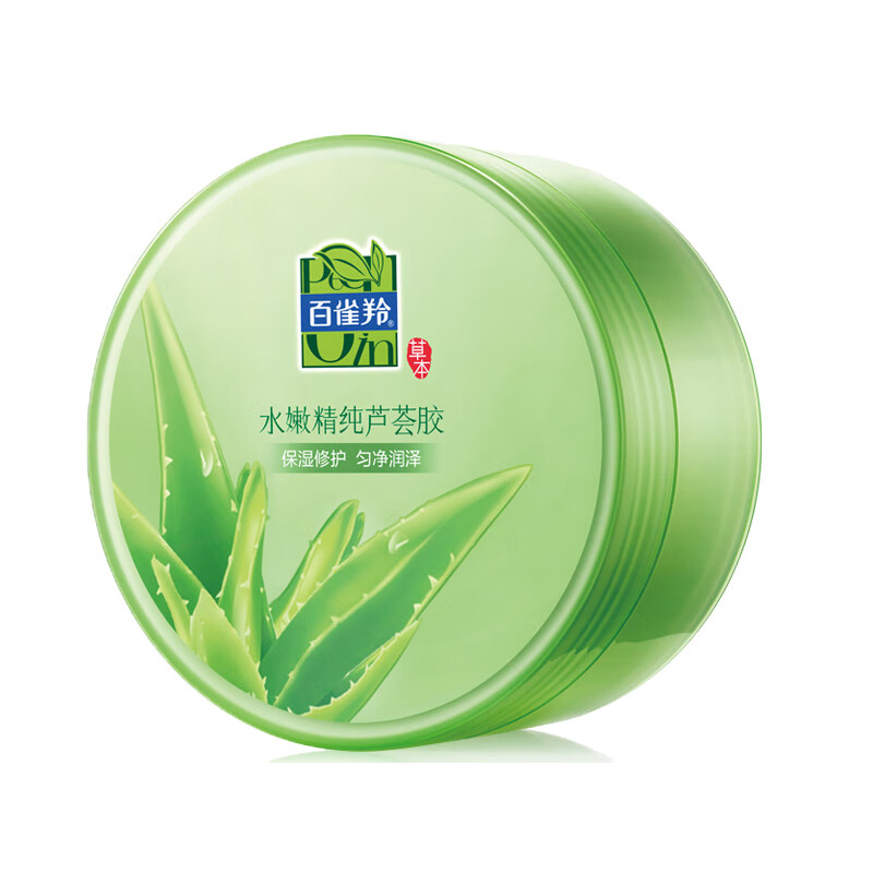 百雀羚 保湿锁水 芦荟胶