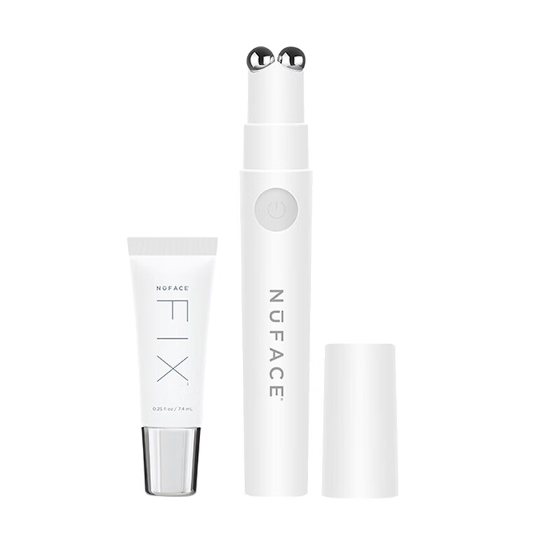 NUFACE 淡化细纹 美容仪