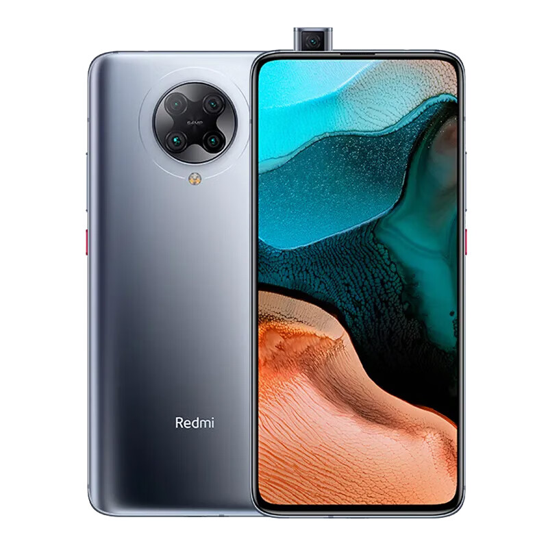 小米 双模5G网络手机