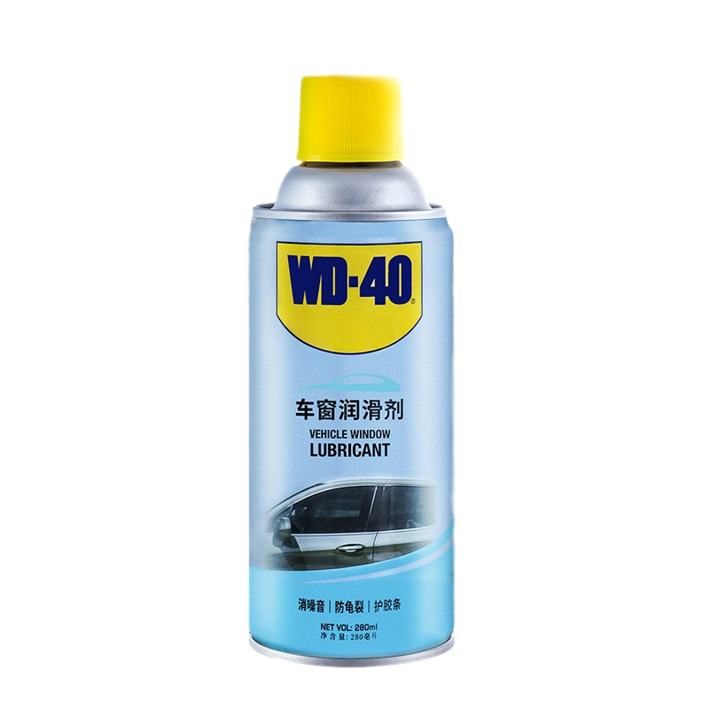 WD-40 降噪音汽车清洁剂