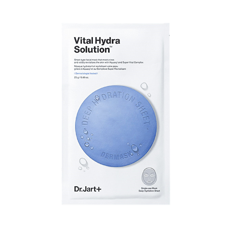 蒂佳婷原装进口贴片式补水面膜