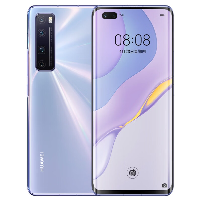 华为nova7Pro 变焦手机