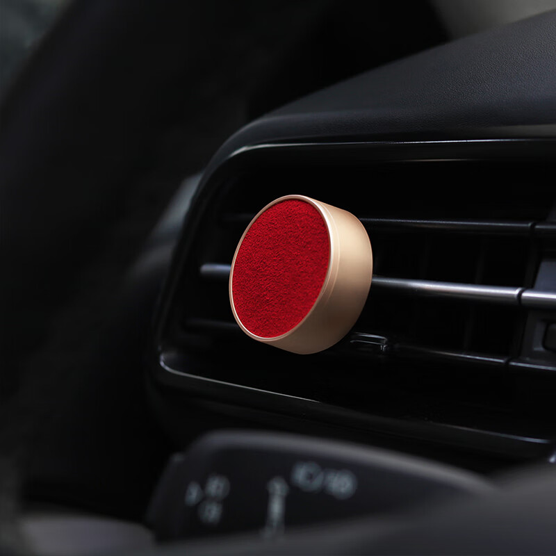 DAILYLAB 皮革款香水