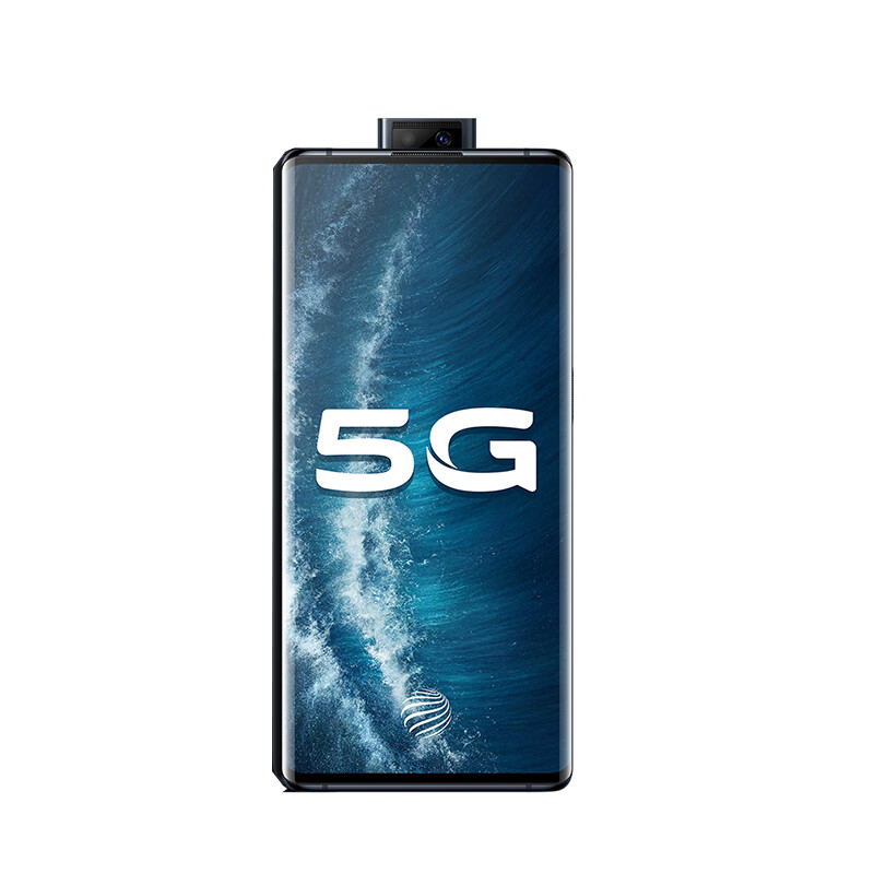 vivo 无界瀑布屏手机