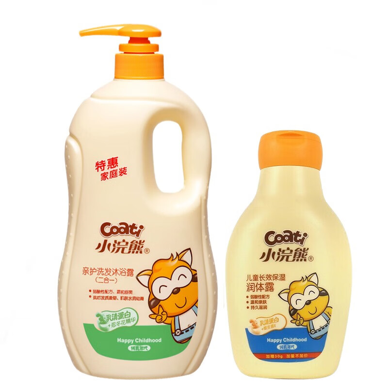 小浣熊 温和低泡易清洗沐浴露