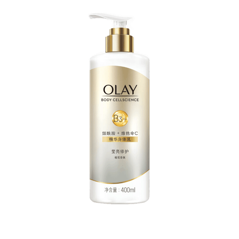 玉兰油 烟酰胺精华润肤乳