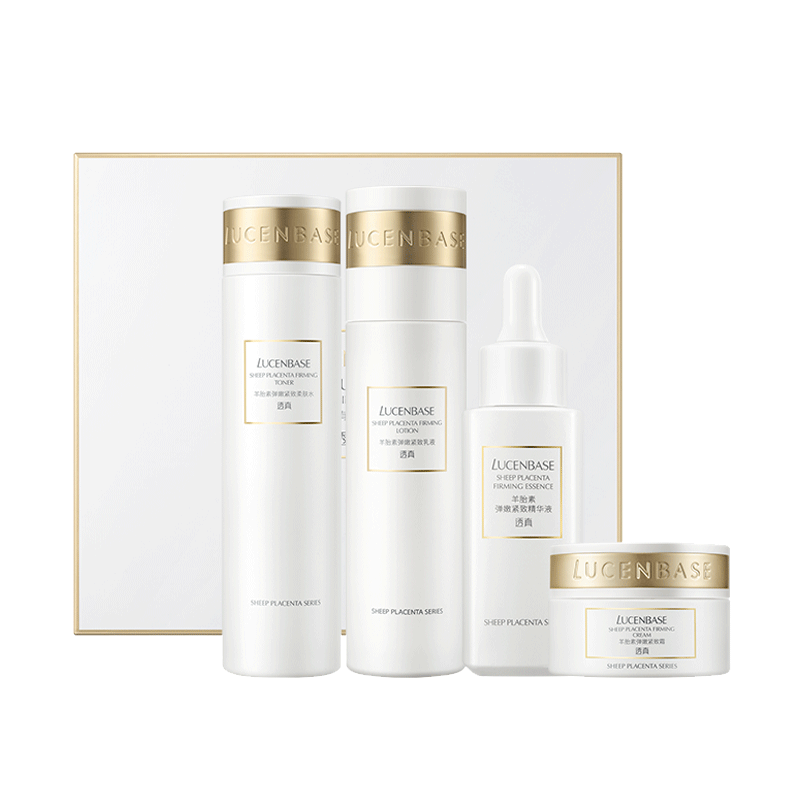 透真 羊胎素弹嫩紧致护肤套装