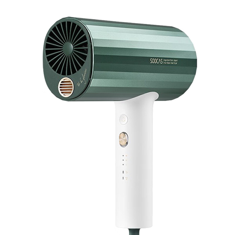 素士 胶原蛋白护发 电吹风