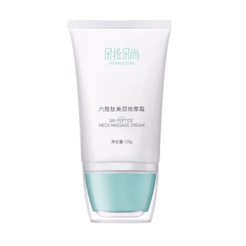 朵拉朵尚 六胜肽提亮颈霜