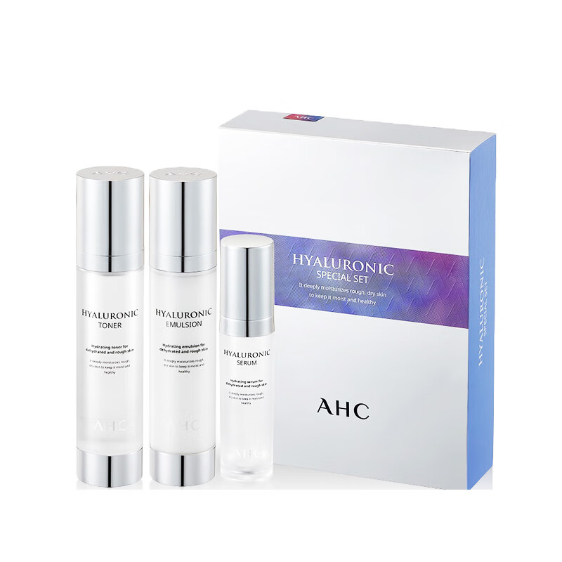 AHC 水润保湿 护肤套盒