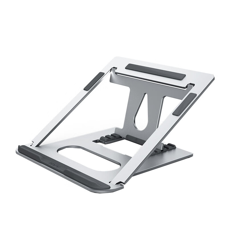 NVV 舒适仰角笔记本支架