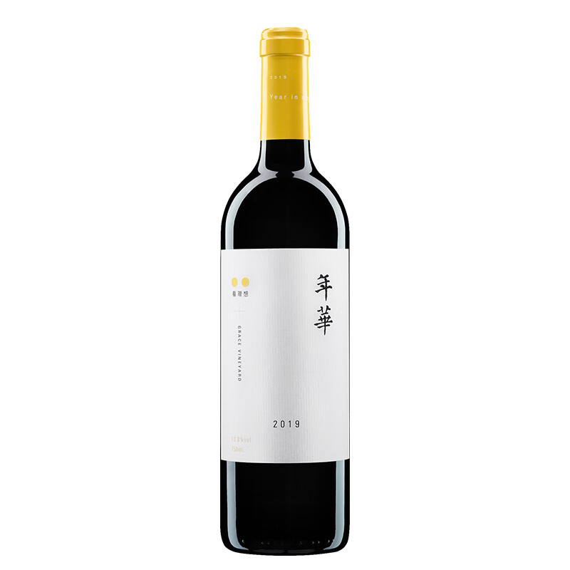 怡园酒庄 原汁原味葡萄酒