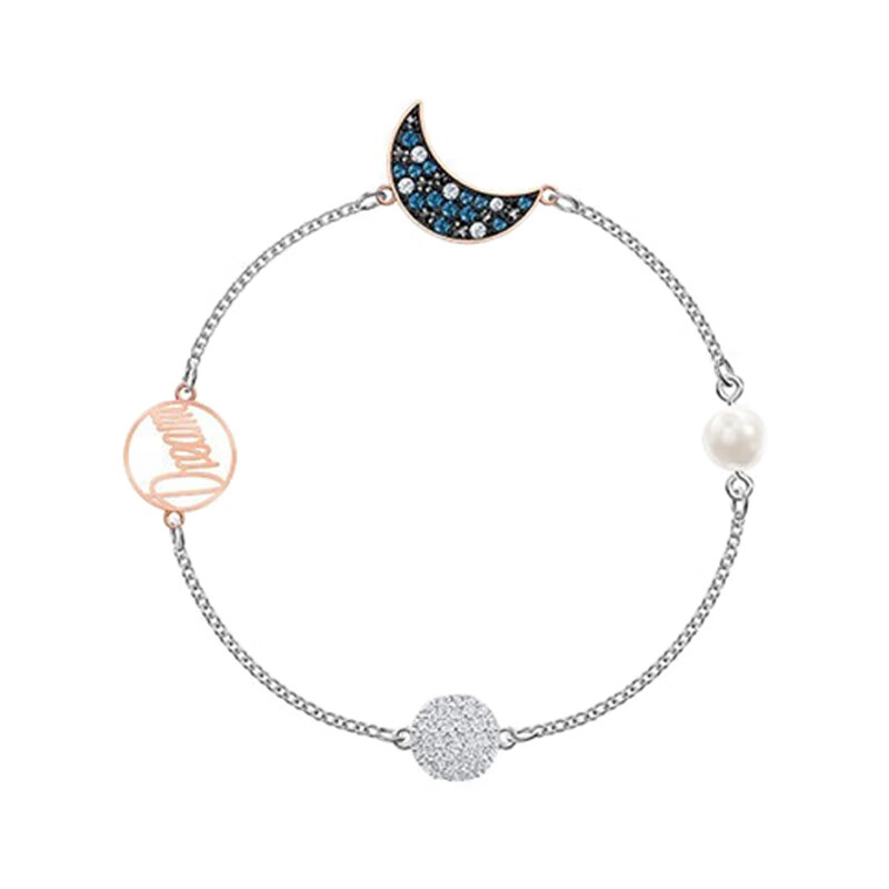 施华洛世奇 撞色月亮 手链