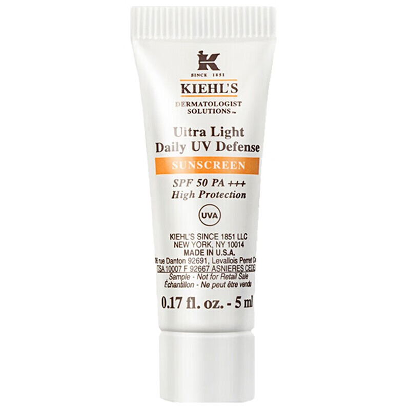 科颜氏 植物精粹 防晒霜