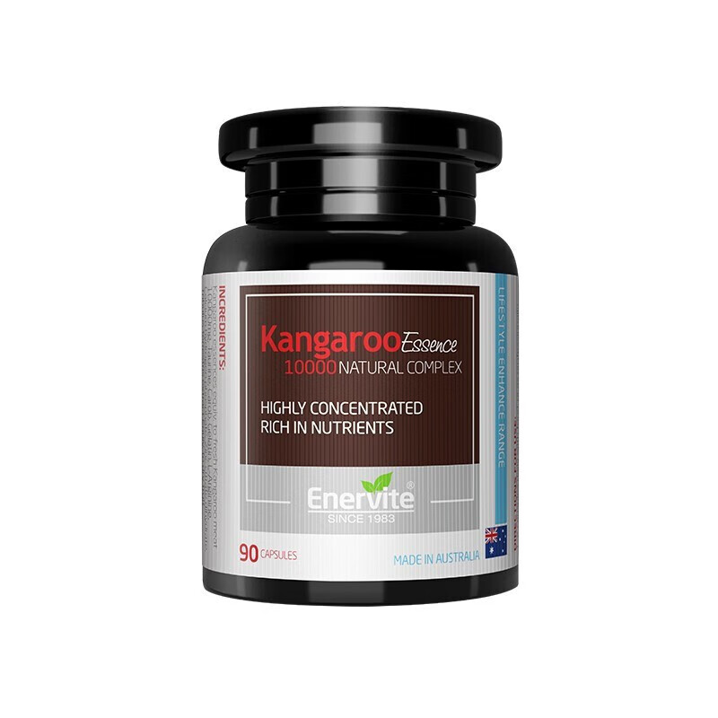 澳乐维他 浓缩 袋鼠精胶囊