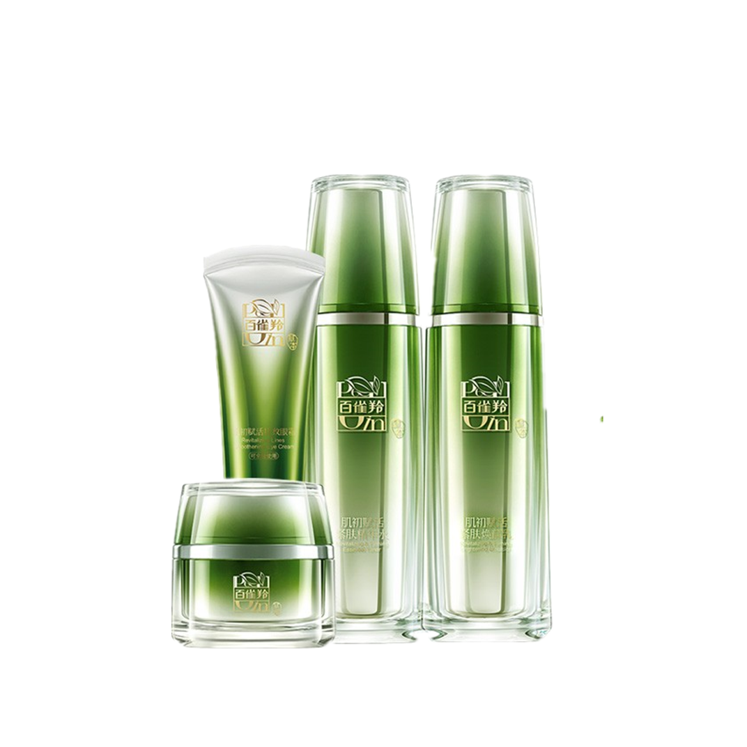 百雀羚 紧致补水护肤套装