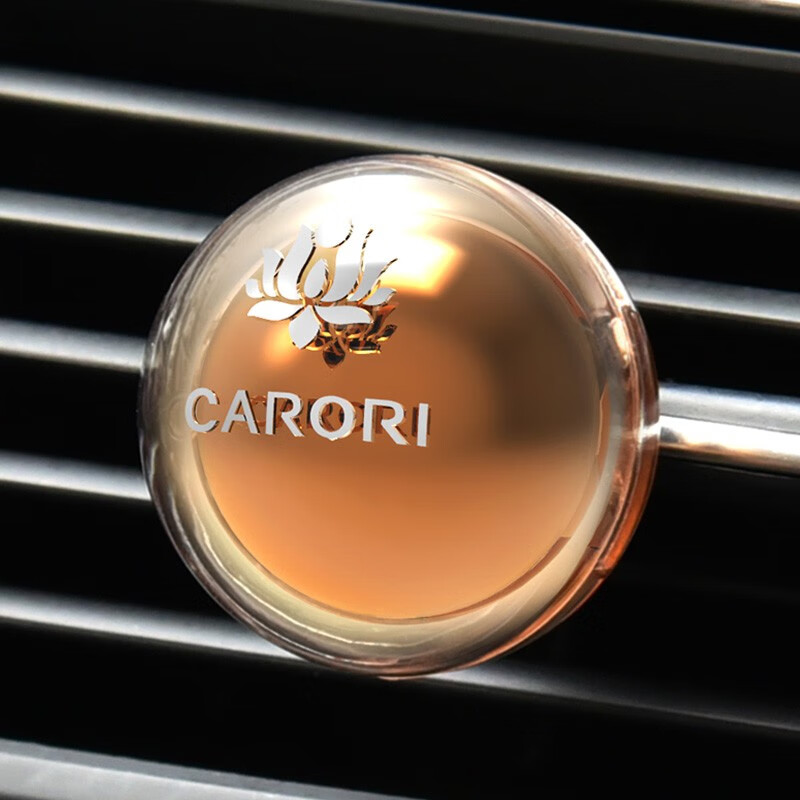 香百年 紫露凝香香水