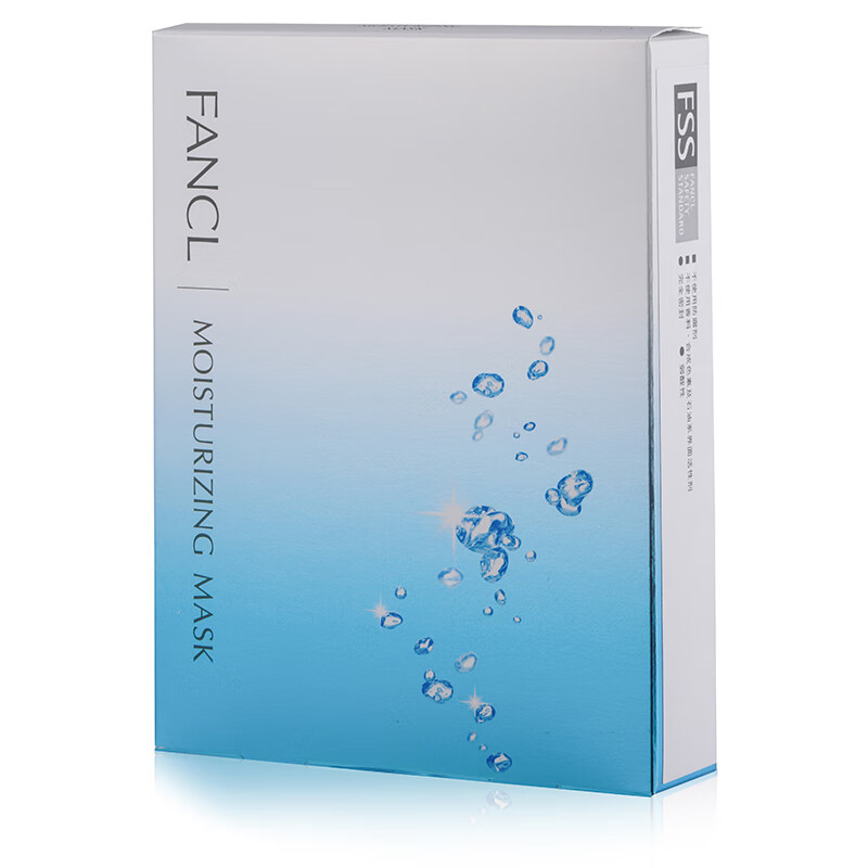 芳珂 水活嫩肌精华面膜