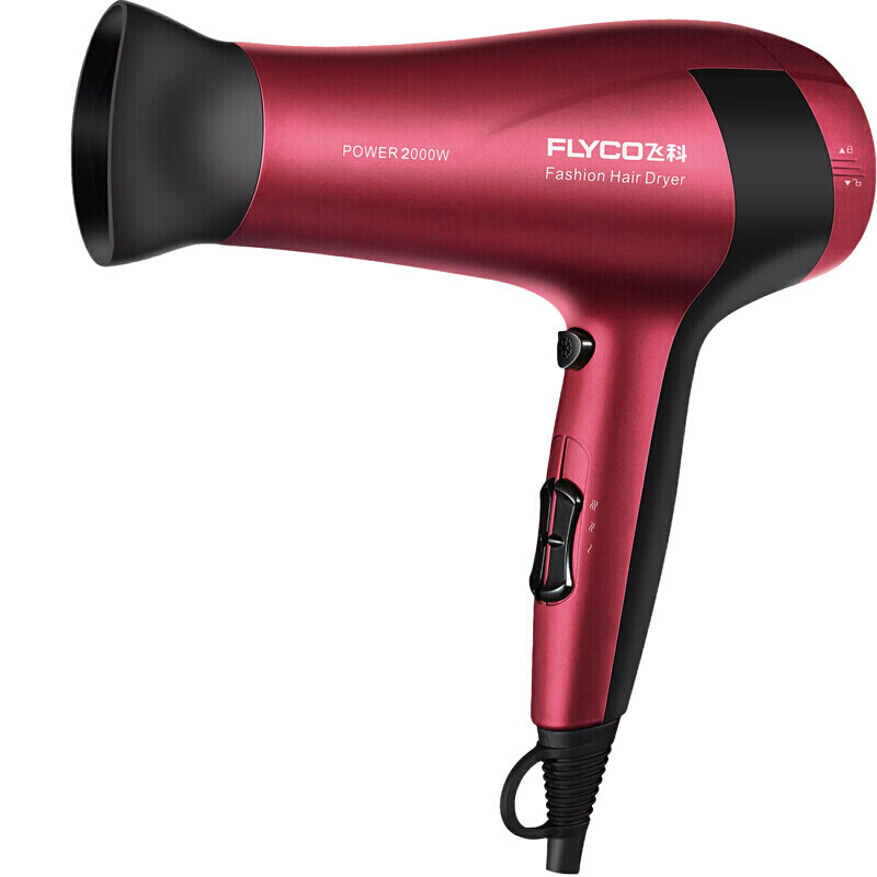 飞科 2000W大功率吹风机