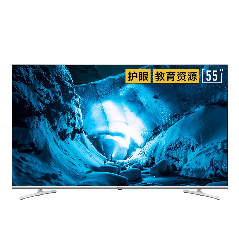 创维4K超高清平板电视