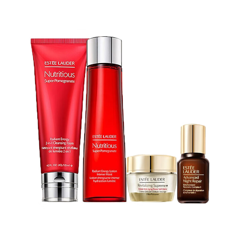 雅诗兰黛 红石榴护肤礼盒