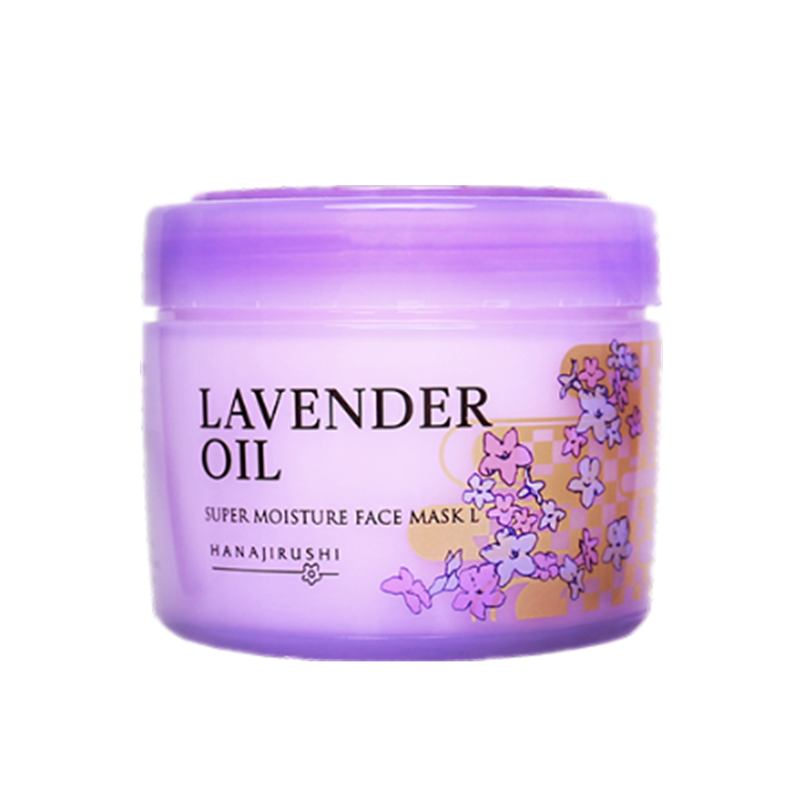 花印 平衡水油面膜