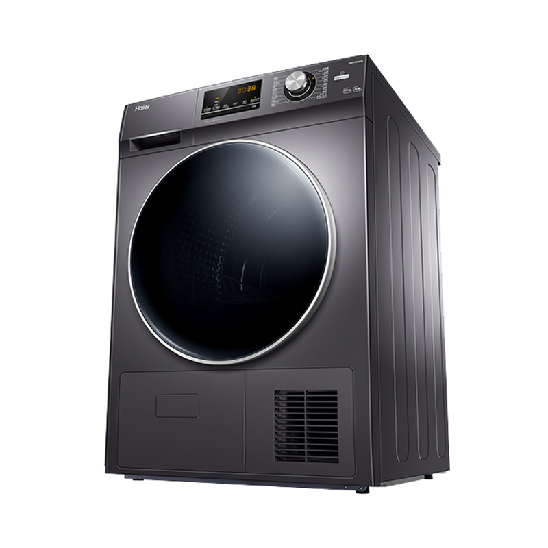 海尔可预约烘干机