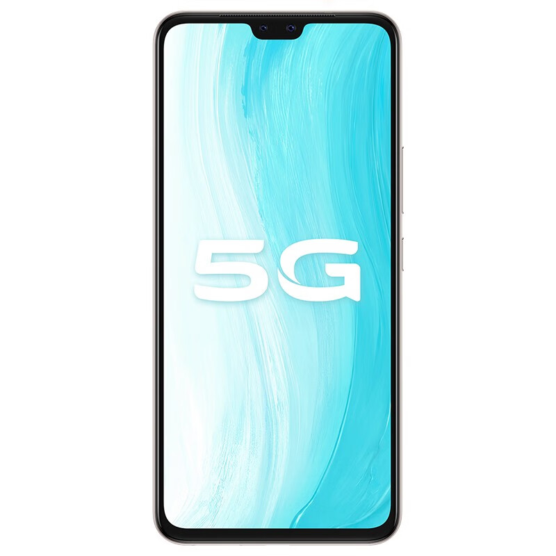 vivo 大内存手机