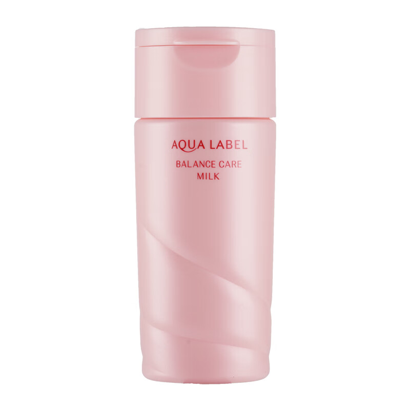 资生堂 氨基酸保湿乳液