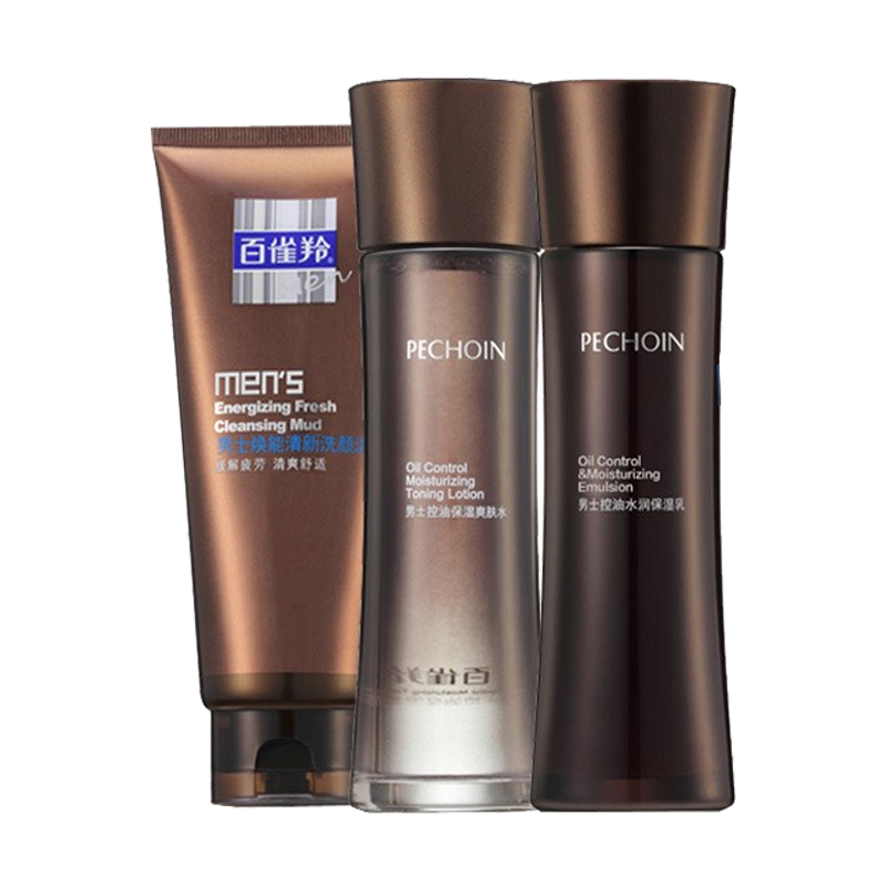 百雀羚 焕活劲爽 护肤套装