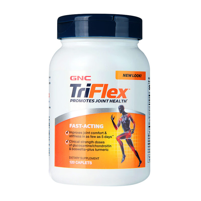 健安喜 高含量 软骨素