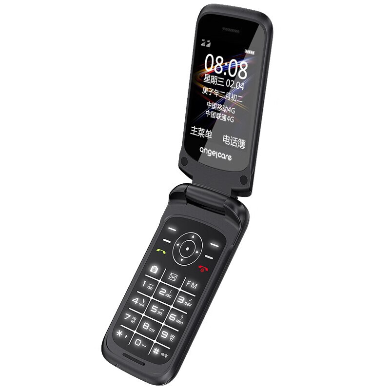 守护宝 远程定位老人机