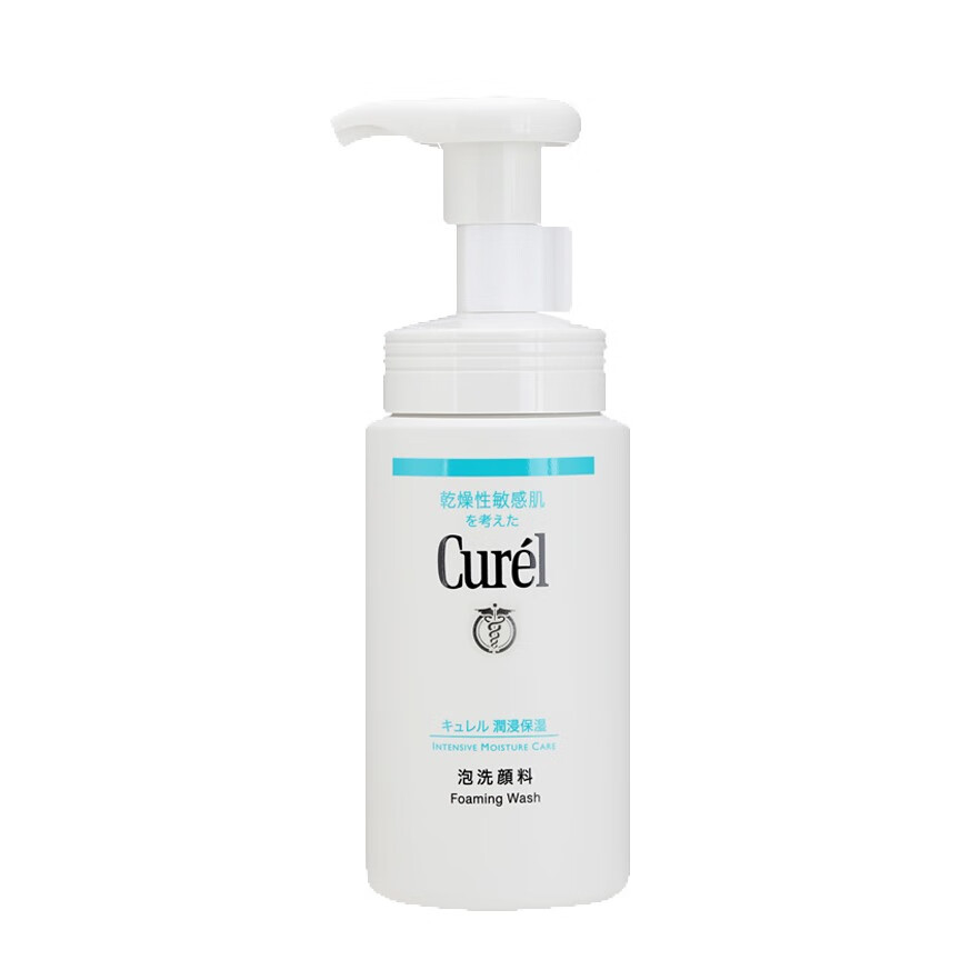 珂润 润浸泡沫洗面奶