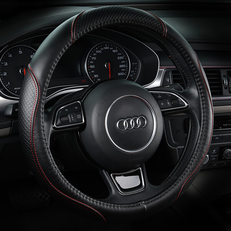 微尚 汽车方向盘套