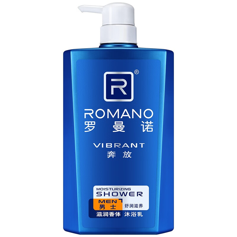 罗曼诺 长效留香 沐浴露