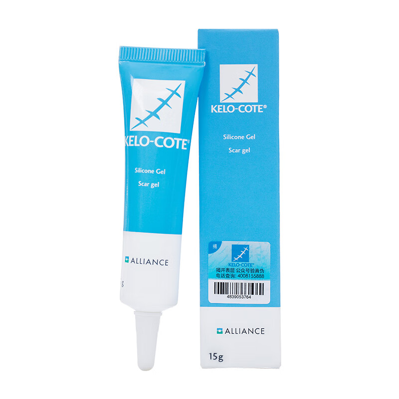 芭克 美国进口硅胶软膏