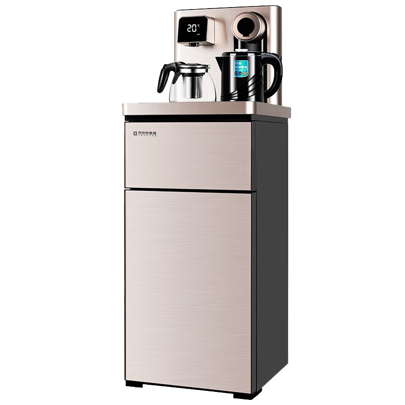 司迈特多功能智能遥控茶吧机