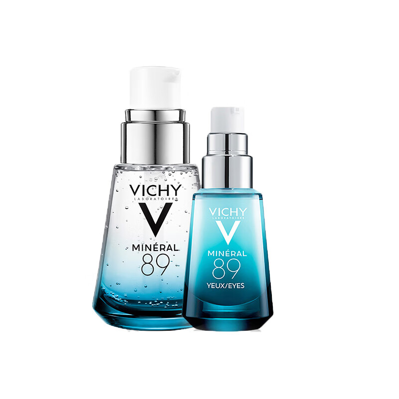 薇姿 淡化黑眼圈 护肤套盒