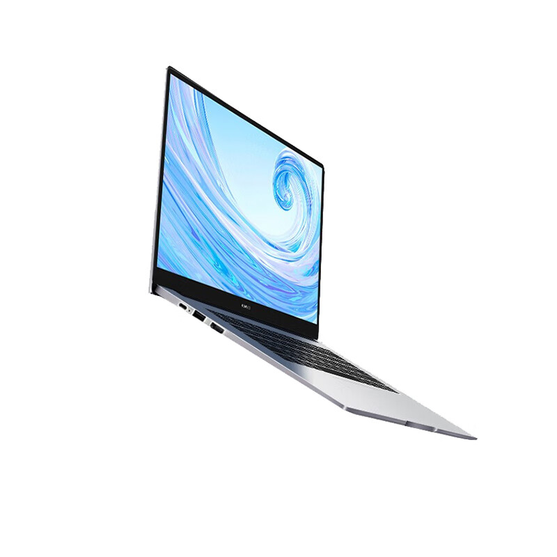 华为 商务办公笔记本