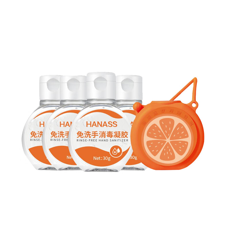 海纳斯 凝胶 洗手液
