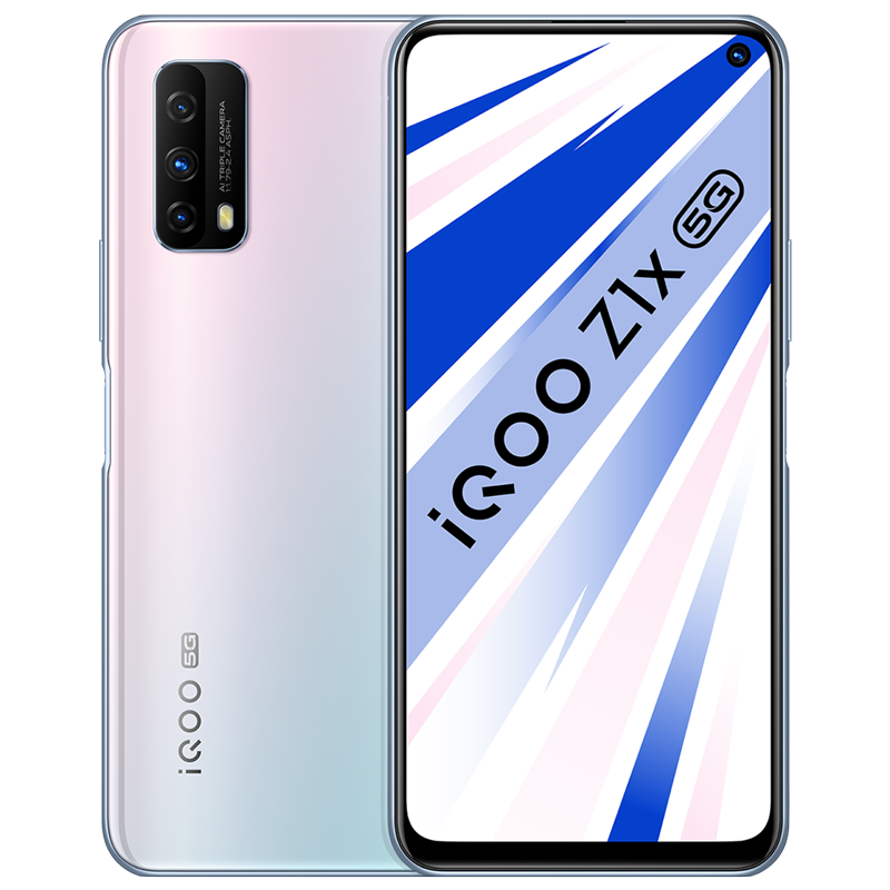 vivo 33W闪充手机