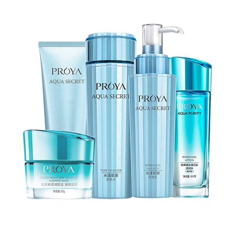 珀莱雅 平衡水油 补水套装