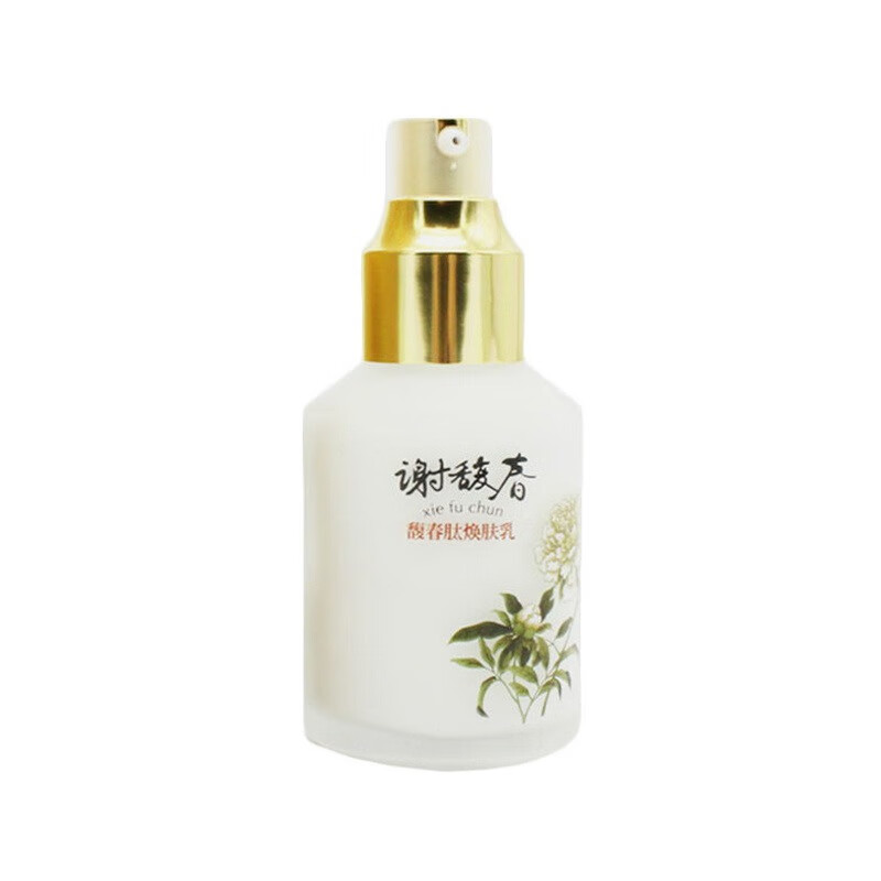 谢馥春 馥春肽保湿面霜